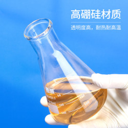 ShuNiu 100mL Wide Mouth Bottle