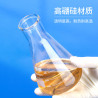 ShuNiu 100mL Wide Mouth Bottle