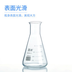 ShuNiu 100mL Wide Mouth Bottle