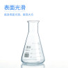 ShuNiu 100mL Wide Mouth Bottle