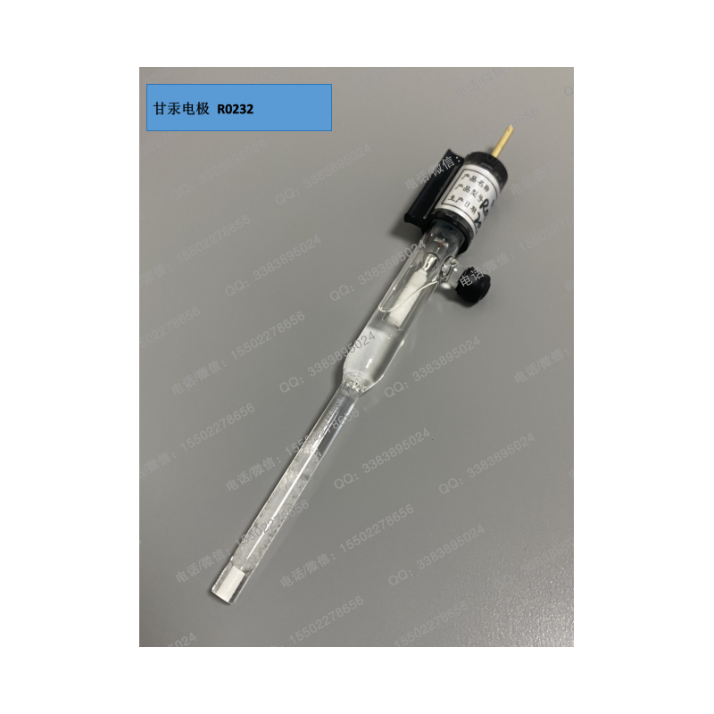 艾达 Aida Saturated Calomel Electrode