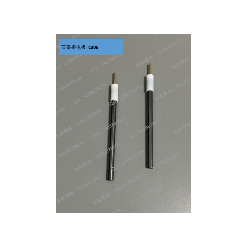Graphite Electrode
