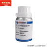 NMP Electrolyte