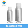 NMP Electrolyte