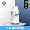 NMP Electrolyte