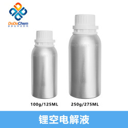 LK-001 100g Lithium-Air Electrolyte Battery Grade Customizable