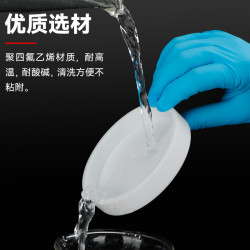 PTFE Cell Culture Dish 70mm (With Lid) Petri Dish