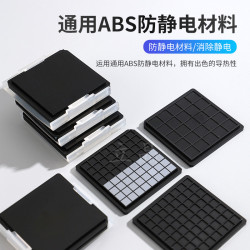 2" Anti-static Chip Box 14x14x0.78mm 9 compartments