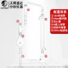 Drip Set 250ml Kit for KD Concentrator