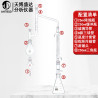 Drip Set 250ml Kit for KD Concentrator
