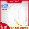 Concentrate Tubes 10ml for KD Tri-Ball Concentrator