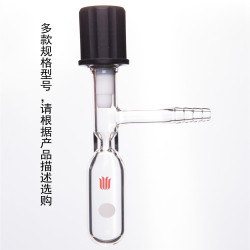Synthware F588010 10ml 8mm High Vacuum Valve 20mm OD x 70mm L for Solvent Storage Bottle F58