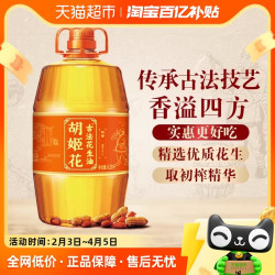 欣维尔 一次性针头滤器 100/盒 有机系 M56