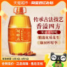 欣维尔 一次性针头滤器 100/盒 有机系 M56