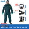 Full-body with Full-face Gas Mask Set (Acid Gas Resistant) - Size S MicroGuard 4000 Hazardous Chemical Protective Suit