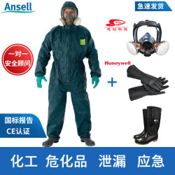 Full-body with Full-face Gas Mask Set (Acid Gas Resistant) - Size S MicroGuard 4000 Hazardous Chemical Protective Suit