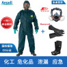 Full-body with Full-face Gas Mask Set (Acid Gas Resistant) - Size S MicroGuard 4000 Hazardous Chemical Protective Suit