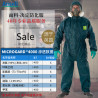 Full-body with Full-face Gas Mask Set (Acid Gas Resistant) - Size S MicroGuard 4000 Hazardous Chemical Protective Suit