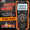 890C Standard (Large Capacitor + Temp Test) with Fuse Clip