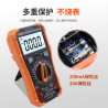 890C Standard (Large Capacitor + Temp Test) with Fuse Clip