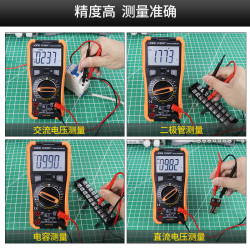 890C Standard (Large Capacitor + Temp Test) with Fuse Clip
