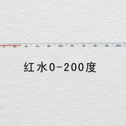 High Precision Red Thermometer 0-100°C 30cm