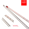 High Precision Red Thermometer 0-100°C 30cm
