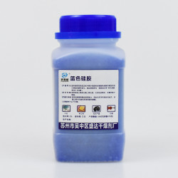 500g Blue Color Changing Silica Gel Desiccant Box
