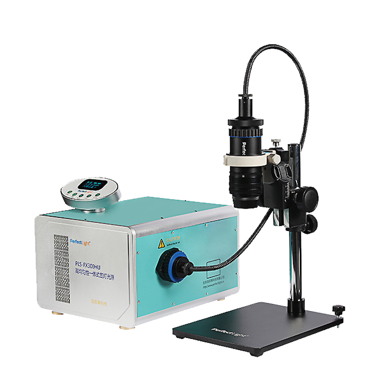 PerfectLight PLS-FX300HU High Uniformity Integrated Xenon Lamp Source PerfectLight PLS-FX300HU High Uniformity Integrated Xenon Lamp Source