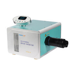 PerfectLight PLS-FX300HU High Uniformity Integrated Xenon Lamp Source