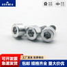 M6*30 7075 Aluminum Alloy Hex Socket Head Cap Screw DIN912 Bolt M3 M4 M5 M6 (10pcs)