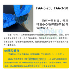 Fumasep FAA-3-50 (20x10cm) Anion Exchange Membrane Alkaline Fuel Cell CO2 Reduction