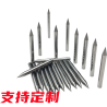 Tungsten Steel Needle 3.0x100mm Sharpened One End [Customizable]