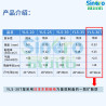 Sinero® YLS-30T Toray Base 19x34cm Sheet for Sinero Fuel Cell Gas Diffusion Layer