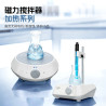 DLAB FlatSpin Ultra-Thin 0.8L/1500rpm Economic Magnetic Stirrer