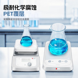 DLAB FlatSpin Ultra-Thin 0.8L/1500rpm Economic Magnetic Stirrer
