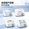 DLAB FlatSpin Ultra-Thin 0.8L/1500rpm Economic Magnetic Stirrer