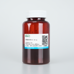 XFNano XFM31 MW CNT Multi-walled Carbon Nanotubes (Long)  Purity 95%, Length 10um, Diameter 50nm  (10g)