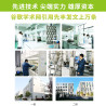 XFNano XFS22  SW CNT Ultra High Purity Single-Wall Carbon Nanotubes 95% Pure, 1-2nm Diameter, 5-30um Length (1g)