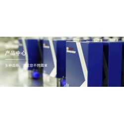 SevenStar MFC CS200A/C/D High-Precision Gas Flow Controller