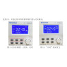 SevenStar D08-1FD Flow Controller Supports MODBUS Digital Communication