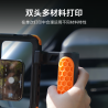 Bamboo H2D Laser Full Combo - 10W Laser Engraving, Cutting, Drawing, Multi-functional, High Precision
