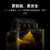 Bamboo H2D Laser Full Combo - 10W Laser Engraving, Cutting, Drawing, Multi-functional, High Precision