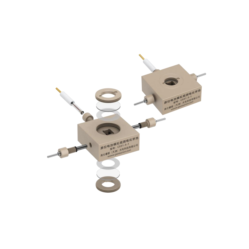 GSU C031-5-1 In-Situ Sealed Electrolytic Cell for Dendrite Observation