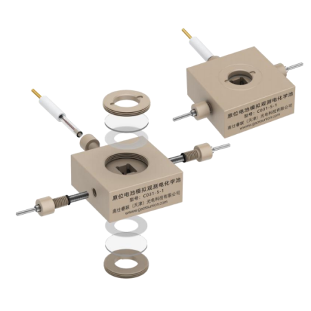 GSU C031-5-1 In-Situ Sealed Electrolytic Cell for Dendrite Observation