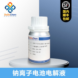 DodoChem NP-035 Sodium Ion Battery Electrolyte NP Series (50g )