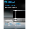 HESAI XT32 LiDAR for High-Precision Robot Navigation and Mapping