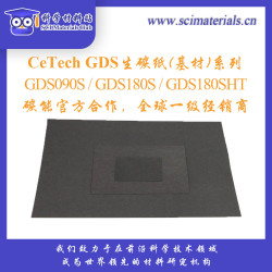 GDS180S 40x40 செமீ டவையன் CeTech GDS090S 180S 180SHT GDS210 250 310