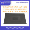 GDS180S 20x20cm தைவான் CeTech GDS090S 180S 180SHT GDS210 250 310