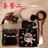 ZVS High Frequency Induction Heater Kit with Power Supply for Melting Gold, Quenching, and Metal Heating